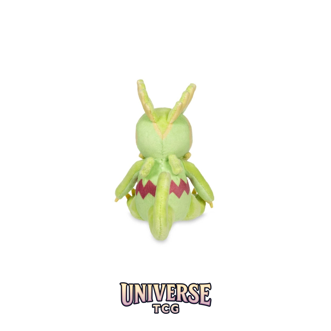 Kecleon Sitting Cuties Plush - 5 .12.75 cm