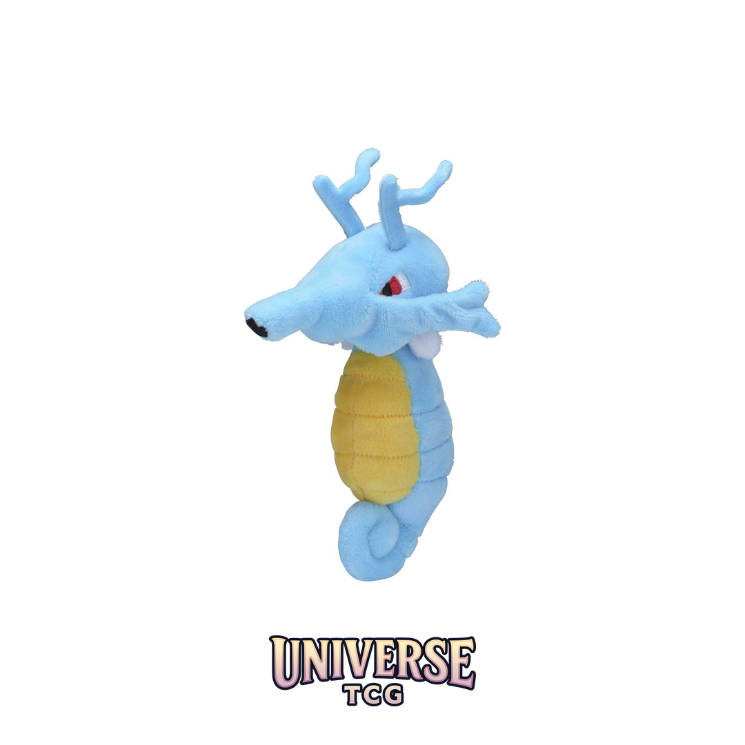 Kingdra Sitting Cuties Plush - 7 .190.5 cm
