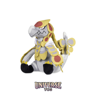 Kommo-O Sitting Cuties Plush - 15.9 cm
