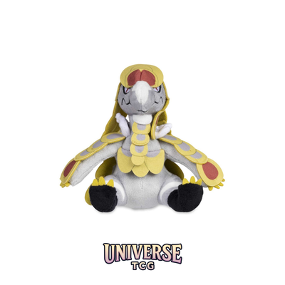 Kommo-O Sitting Cuties Plush - 15.9 cm