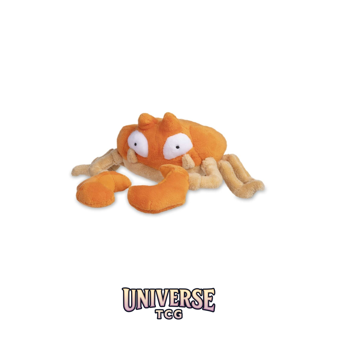 Krabby Sitting Cuties Plush - 17.75 cm