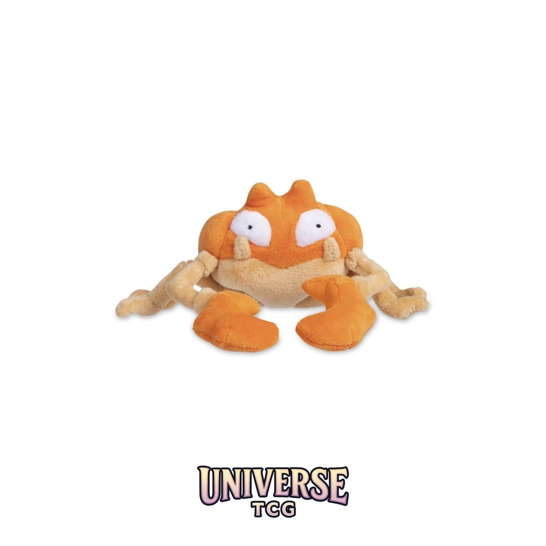Krabby Sitting Cuties Plush - 17.75 cm