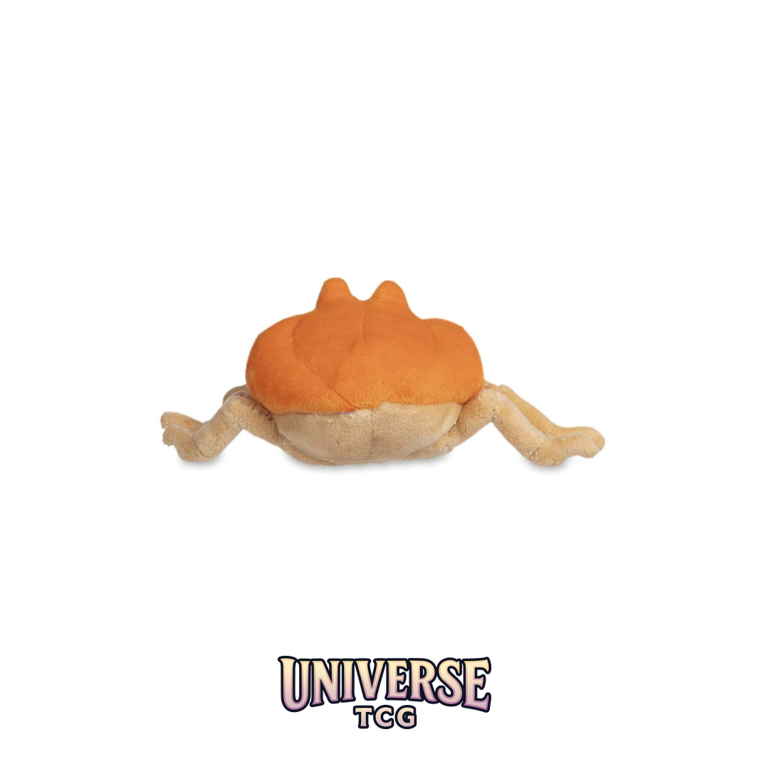 Krabby Sitting Cuties Plush - 17.75 cm