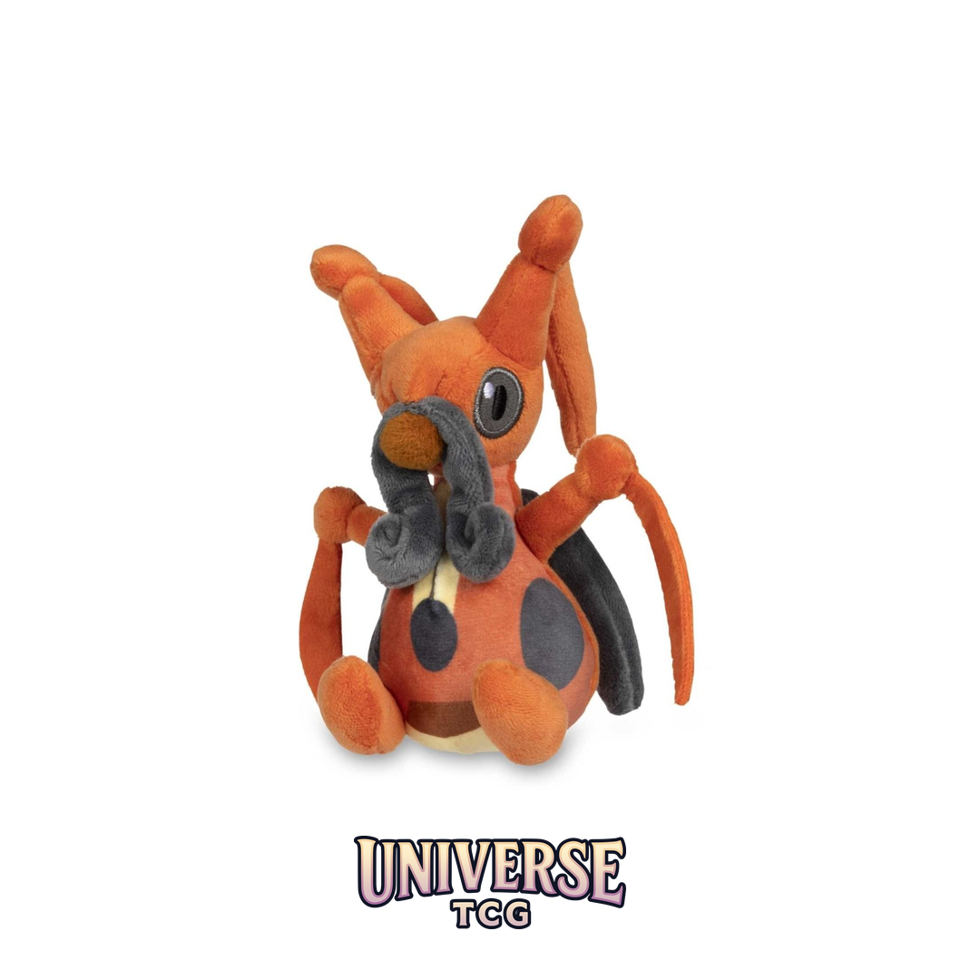 Kricketune Sitting Cuties Plush - 6 .63.5 cm