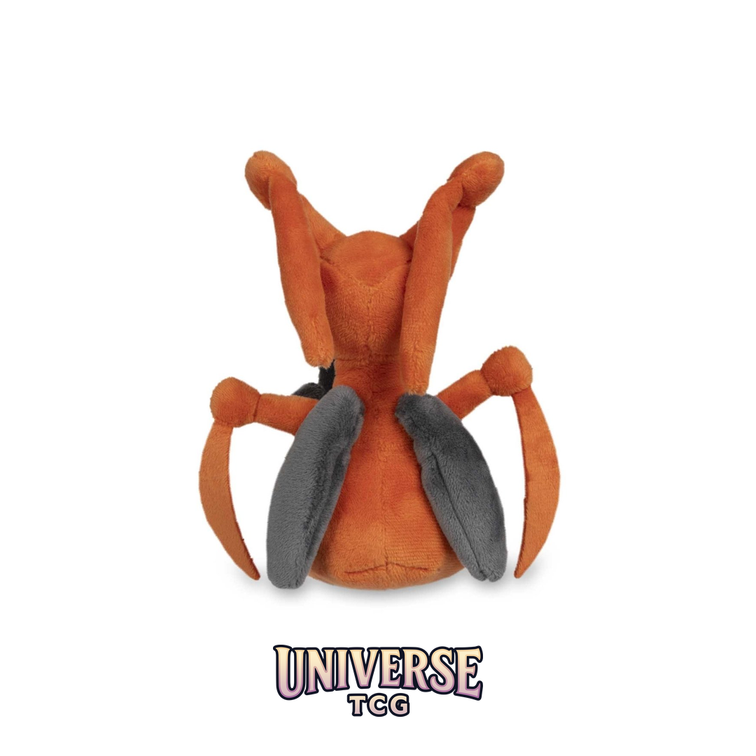 Kricketune Sitting Cuties Plush - 6 .63.5 cm