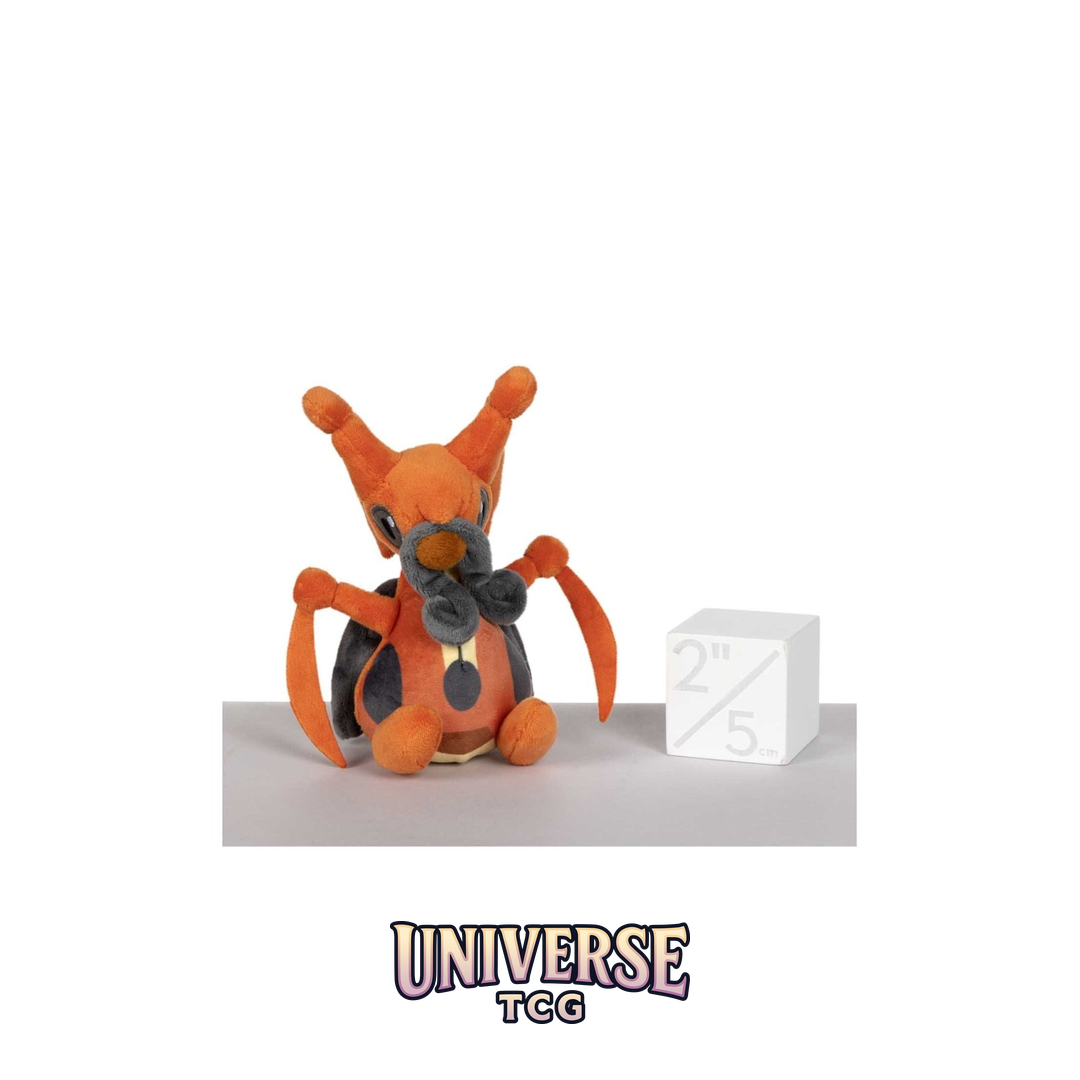 Kricketune Sitting Cuties Plush - 6 .63.5 cm
