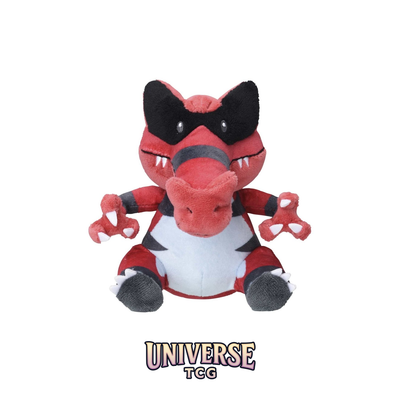 Krookodile Sitting Cuties Plush - 12.7 cm