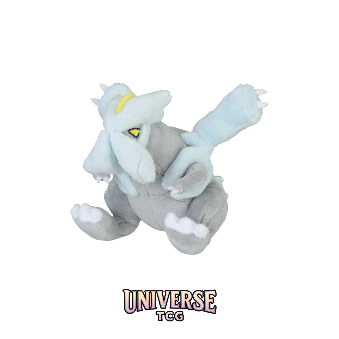 Kyurem Sitting Cuties Plush - 5 .63.5 cm