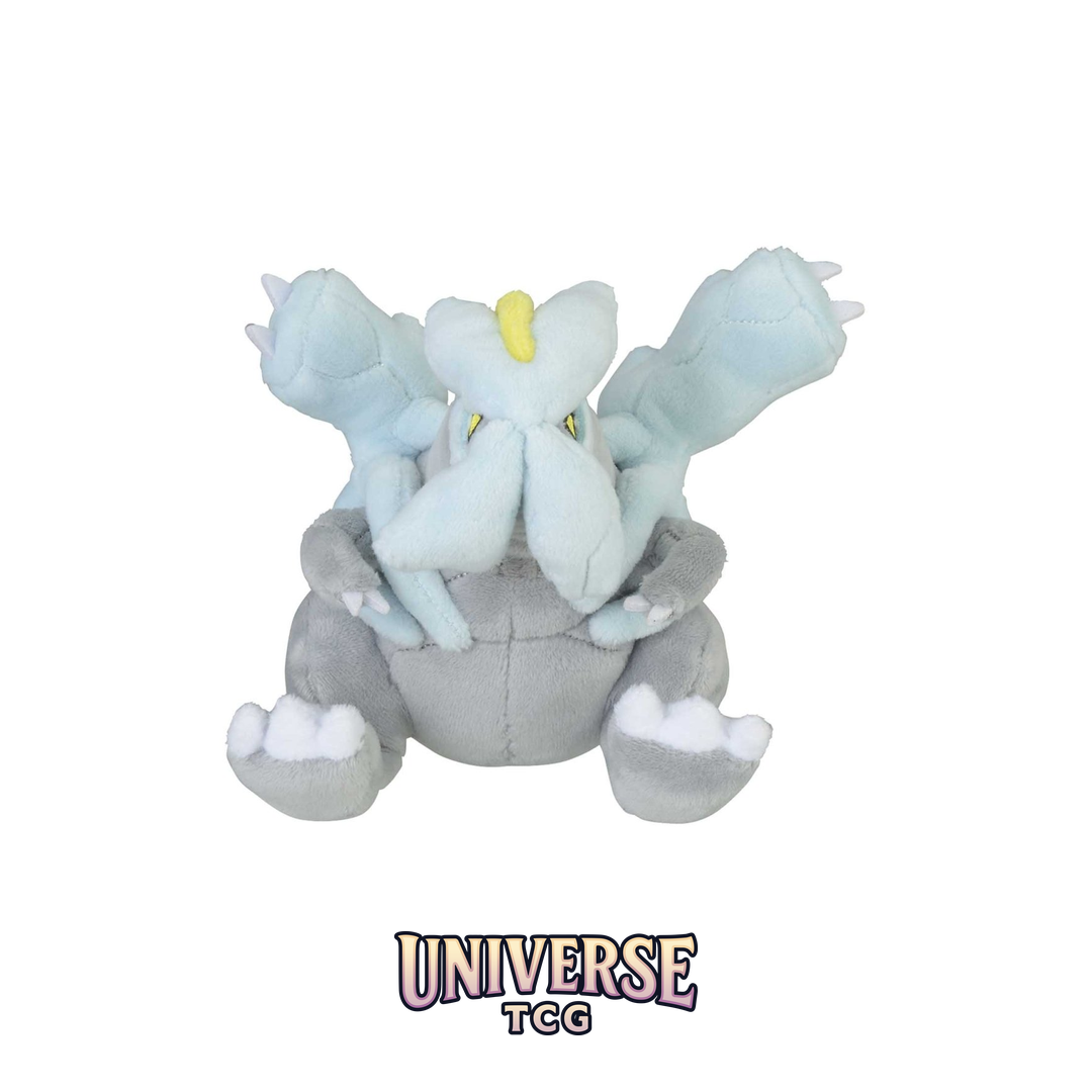 Kyurem Sitting Cuties Plush - 5 .63.5 cm