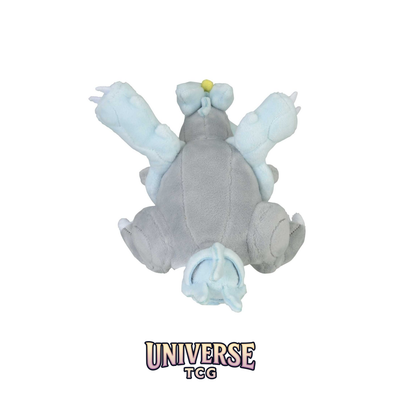 Kyurem Sitting Cuties Plush - 13.3 cm