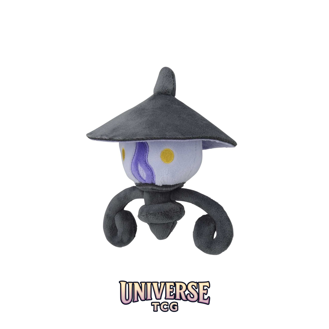 Lampent Sitting Cuties Plush - 5 .190.5 cm