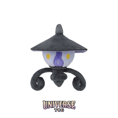 Lampent Sitting Cuties Plush - 14.6 cm