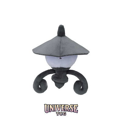 Lampent Sitting Cuties Plush - 14.6 cm