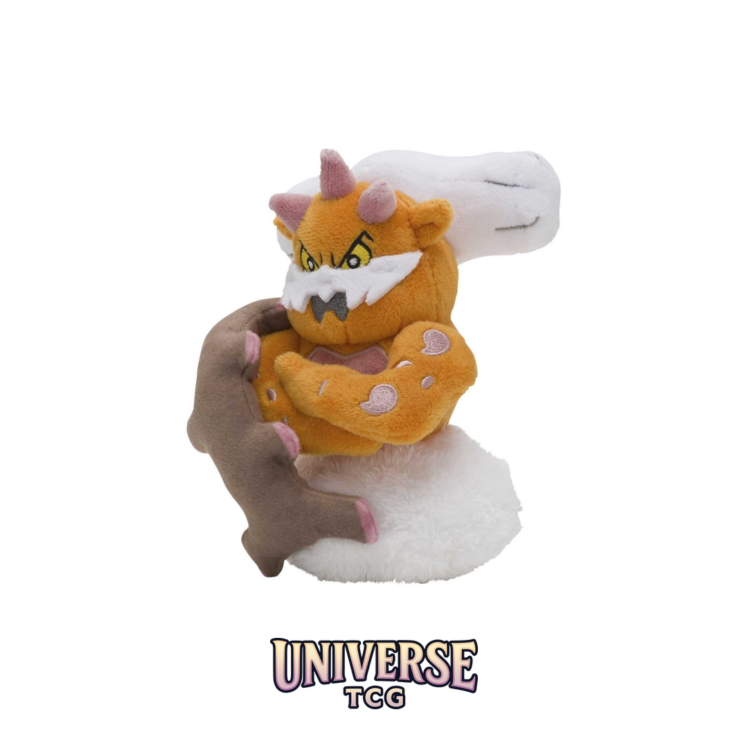Landorus (Incarnate Forme) Sitting Cuties Plush - 15.25 cm