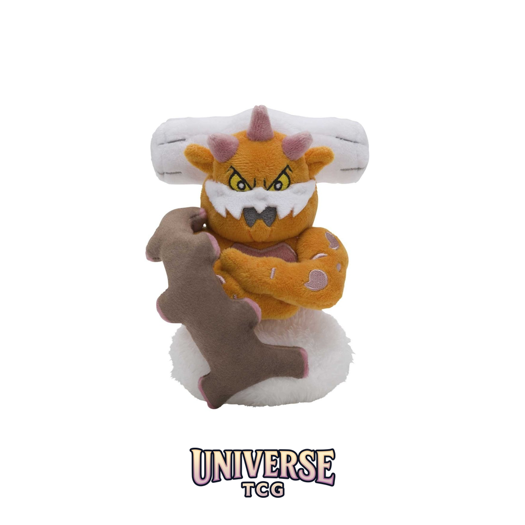 Landorus (Incarnate Forme) Sitting Cuties Plush - 15.25 cm