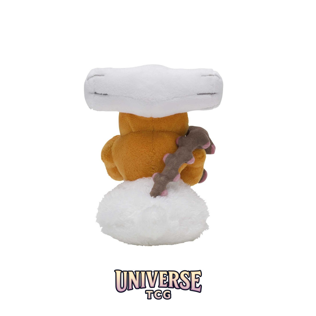 Landorus (Incarnate Forme) Sitting Cuties Plush - 15.25 cm