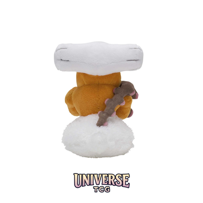 Landorus (Incarnate Forme) Sitting Cuties Plush - 15.2 cm