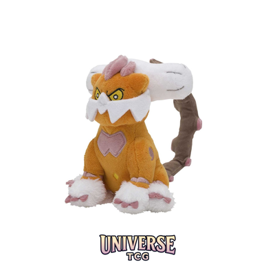 Landorus (Therian Forme) Sitting Cuties Plush - 14.6 cm