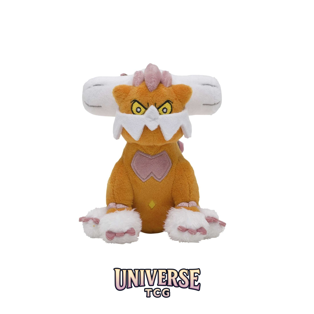 Landorus (Therian Forme) Sitting Cuties Plush - 5 .190.5 cm