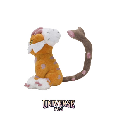 Landorus (Therian Forme) Sitting Cuties Plush - 14.6 cm