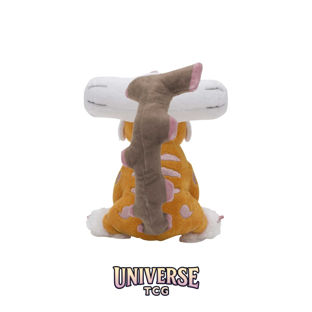 Landorus (Therian Forme) Sitting Cuties Plush - 5 .190.5 cm