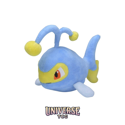 Lanturn Sitting Cuties Plush - 19.1 cm