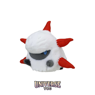 Larvesta Sitting Cuties Plush - 14 cm