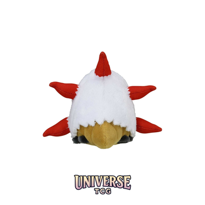 Larvesta Sitting Cuties Plush - 14 cm