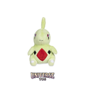 Larvitar Sitting Cuties Plush - 15.2 cm