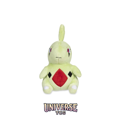 Larvitar Sitting Cuties Plush - 15.2 cm