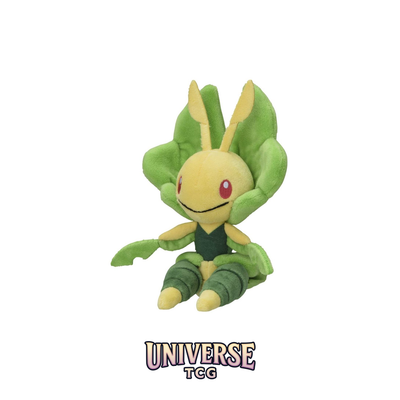 Leavanny Sitting Cuties Plush - 17.1 cm