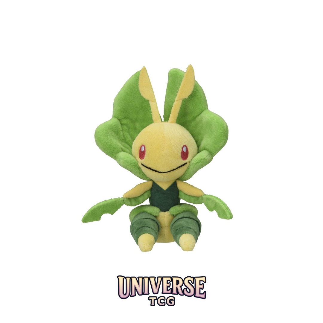 Leavanny Sitting Cuties Plush - 6 .190.5 cm