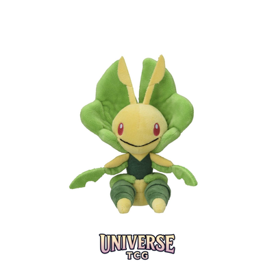 Leavanny Sitting Cuties Plush - 17.1 cm