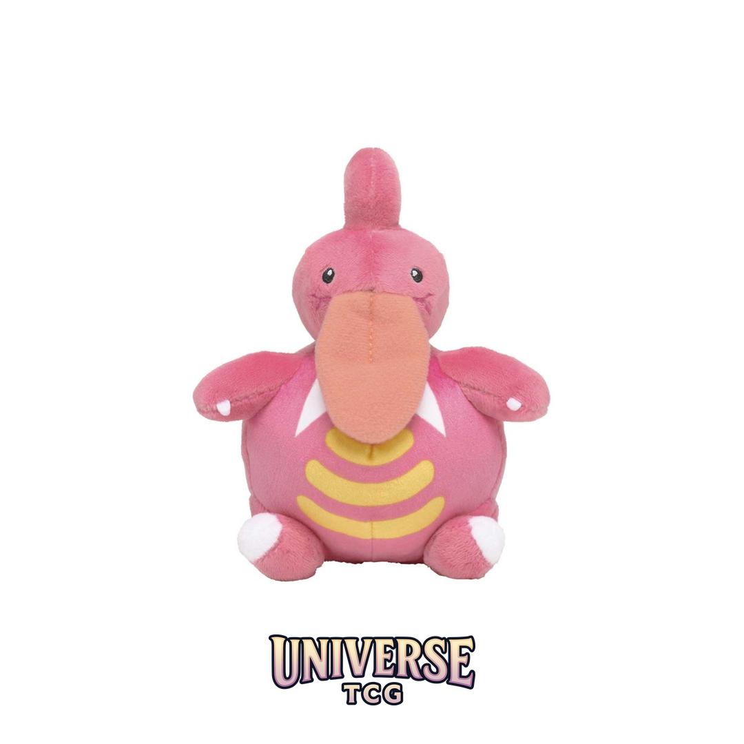 Lickilicky Sitting Cuties Plush - 15.25 cm
