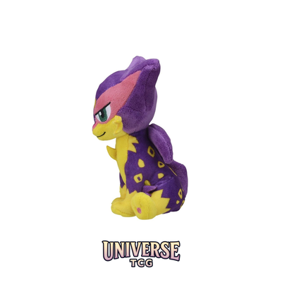 Liepard Sitting Cuties Plush - 14 cm