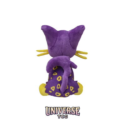 Liepard Sitting Cuties Plush - 14 cm