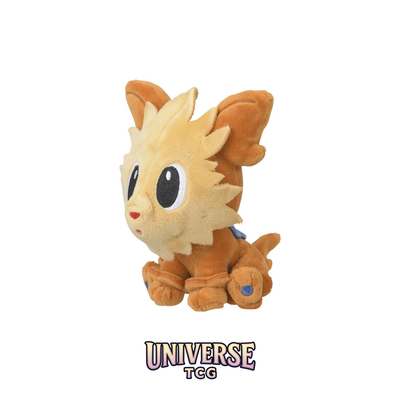 Lillipup Sitting Cuties Plush - 15.9 cm