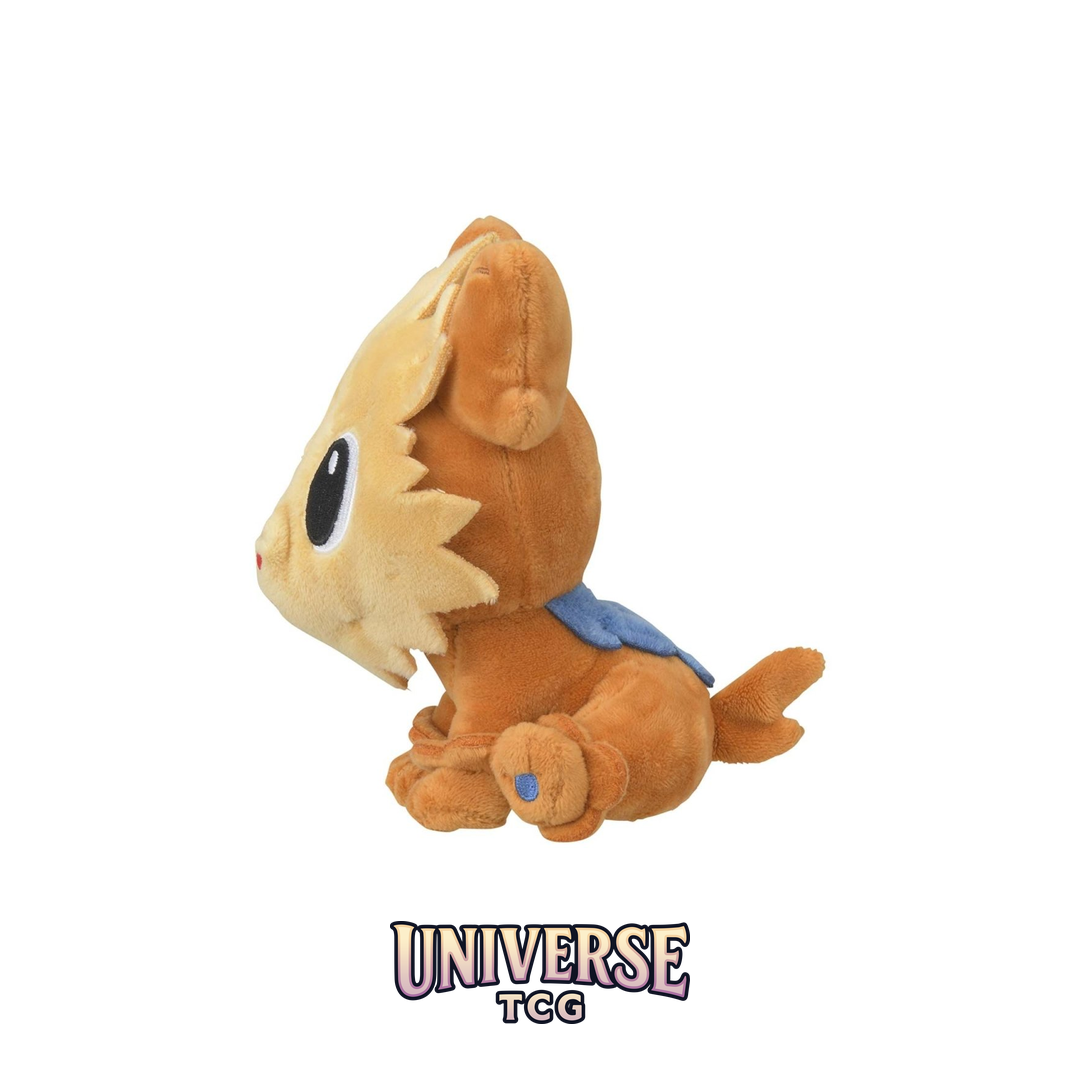 Lillipup Sitting Cuties Plush - 6 .63.5 cm