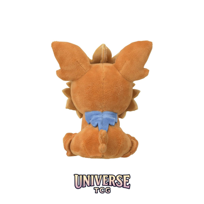 Lillipup Sitting Cuties Plush - 15.9 cm
