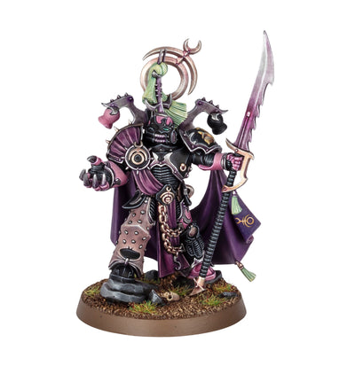 Lord Exultant - Emperor's Children