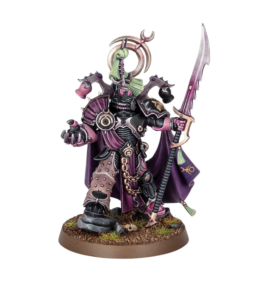 Lord Exultant - Emperor's Children