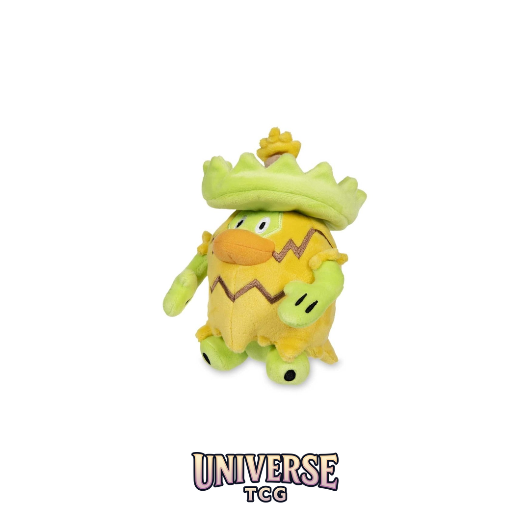 Ludicolo Sitting Cuties Plush - 5 .12.75 cm