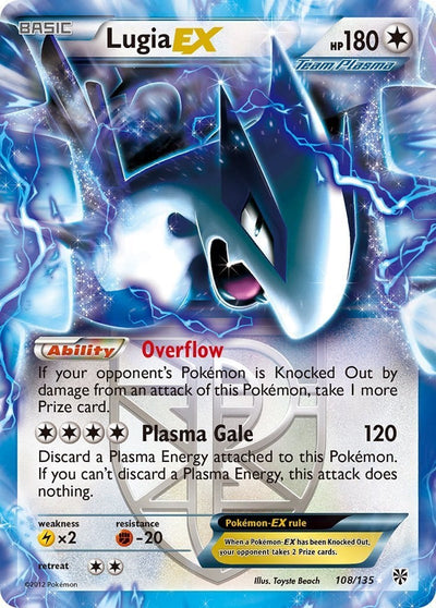 Lugia EX - Plasma Storm (Ultra Rare) [PLS-108]
