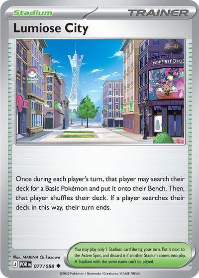 Lumiose City - Perfect Order (Uncommon) [POR-077]