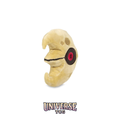 Lunatone Sitting Cuties Plush - 12.7 cm
