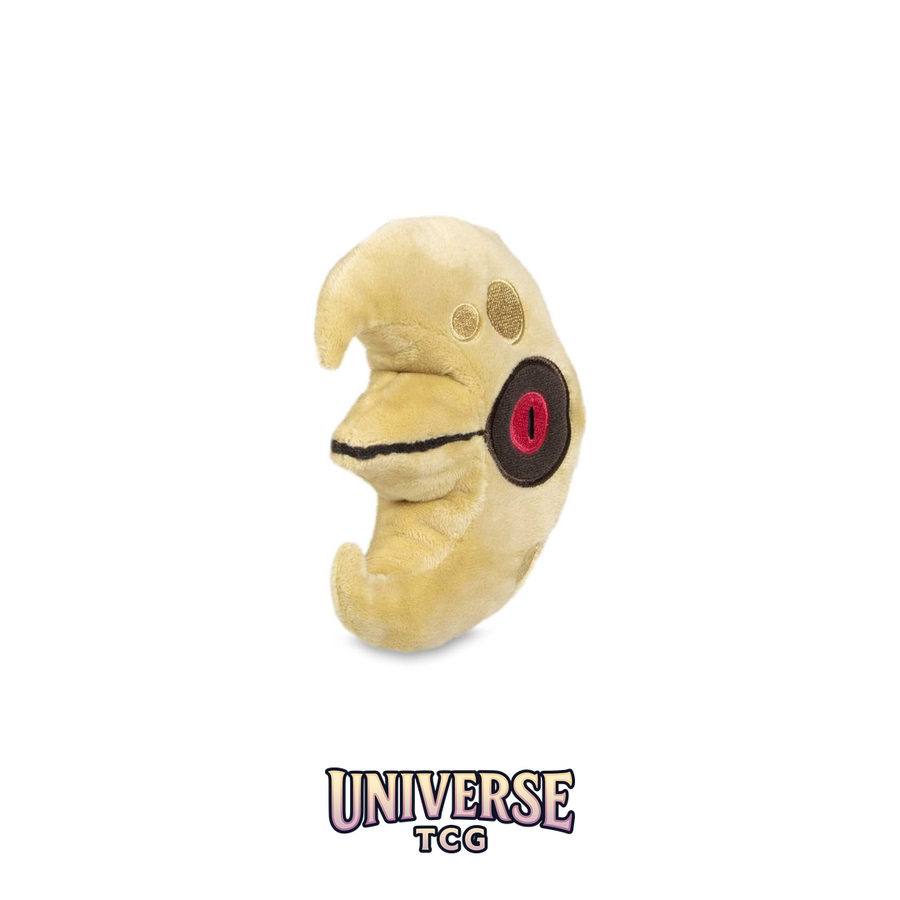 Lunatone Sitting Cuties Plush - 12.7 cm