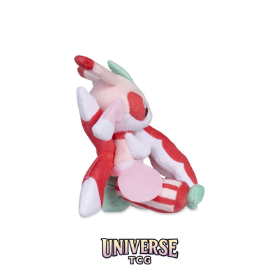 Lurantis Sitting Cuties Plush - 17.1 cm