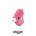 Luvdisc Sitting Cuties Plush - 14 cm