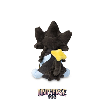 Luxray Sitting Cuties Plush - 15.9 cm