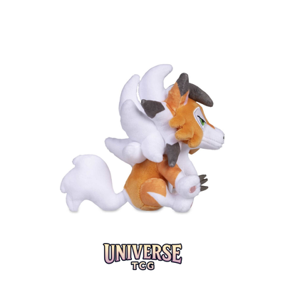 Lycanroc (Dusk Form) Sitting Cuties Plush - 17.1 cm